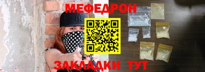 индика Долгопрудный
