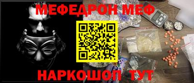 сатива Дмитров