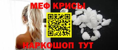 индика Добрянка