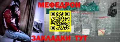 индика Добрянка