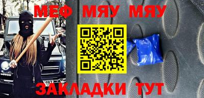 индика Долгопрудный