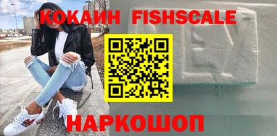 индика Добрянка