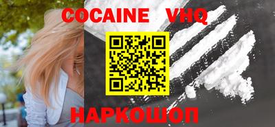 индика Долгопрудный