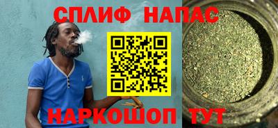 индика Добрянка