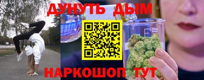 индика Добрянка