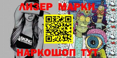 индика Долгопрудный
