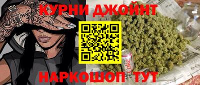сатива Дмитров