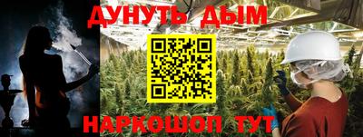индика Добрянка