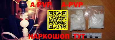 индика Добрянка