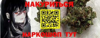 индика Добрянка
