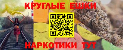 индика Добрянка