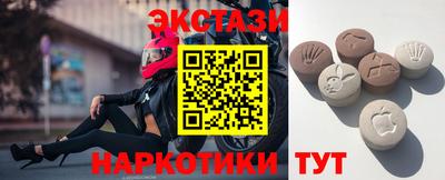 индика Долгопрудный