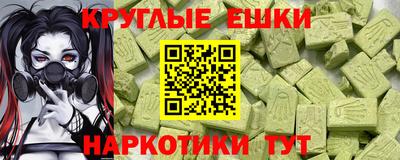сатива Дмитров