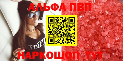 сатива Дмитров