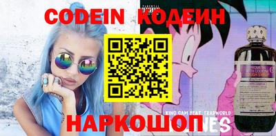 индика Добрянка