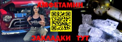 индика Добрянка