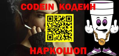 индика Добрянка
