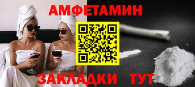индика Добрянка