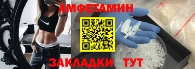 а пвп мука Ефремов