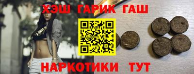 индика Добрянка