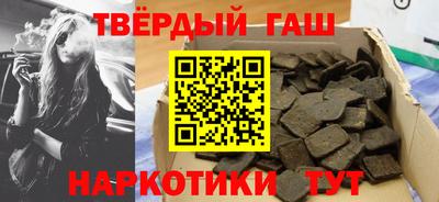 сатива Дмитров
