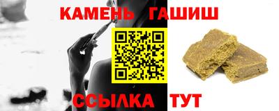 индика Долгопрудный