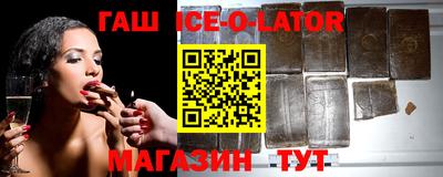 сатива Дмитров