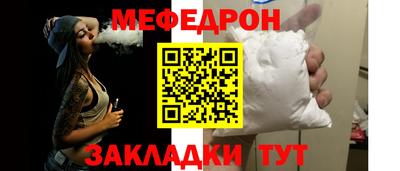 индика Добрянка