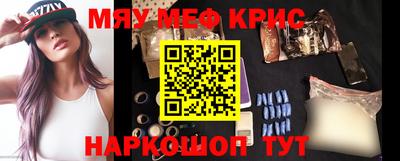 сатива Дмитров