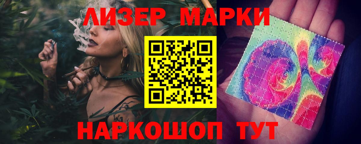 Лсд 25 экстази кислота  Вход с VPN  LSD-25 экстази  ЛСД экстази кислота  Прохладный 